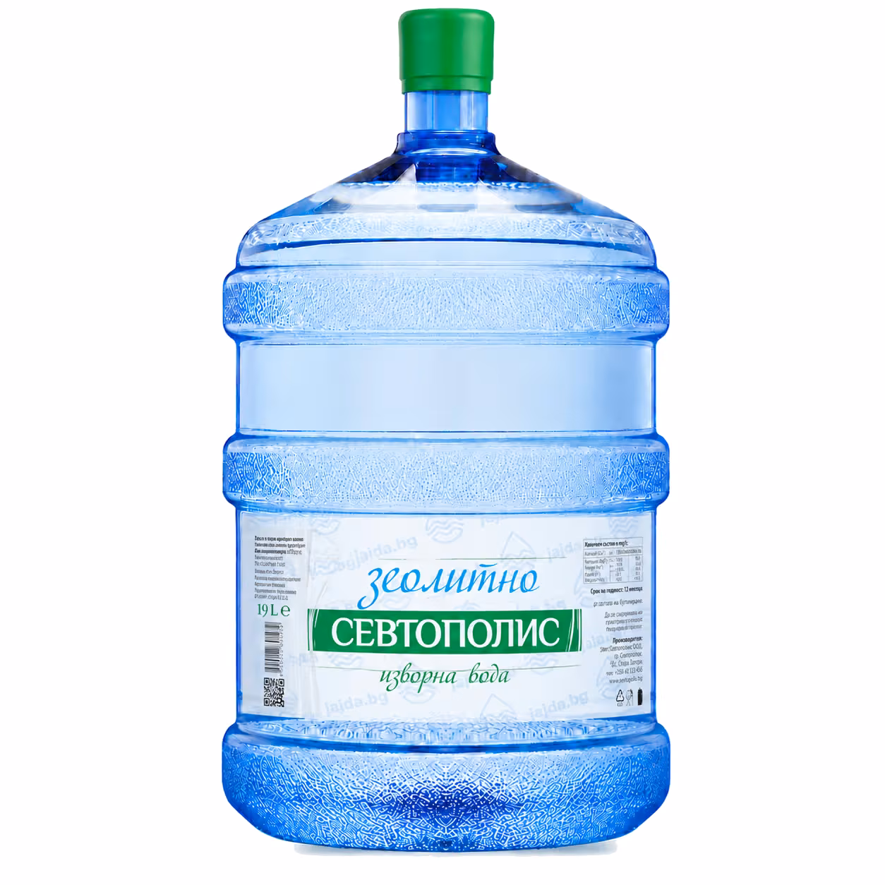 Изворна вода Севтополис 19л.